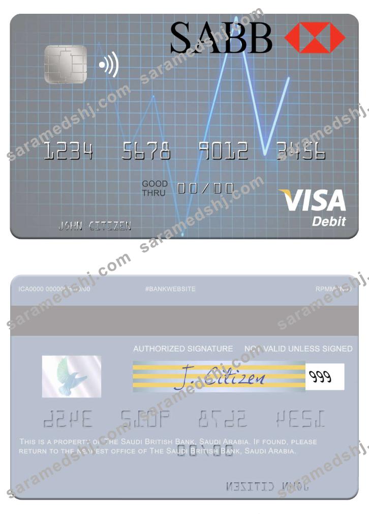 Saudi Arabia The Saudi British Bank visa debit card